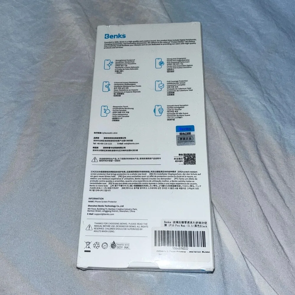Benks iPhone 16 Pro Max Screen Protector Tempered Glass Full Coverage Clear